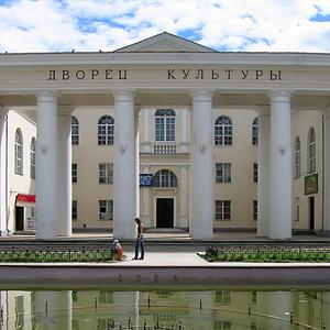 Дворцы и дома культуры Давыдовки