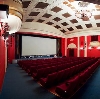 Кинотеатры в Давыдовке